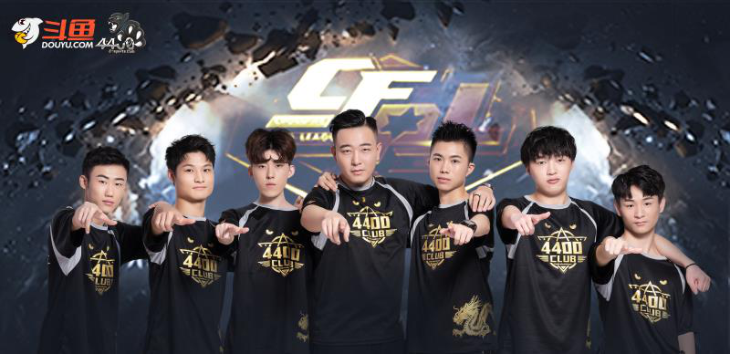 利性和发达 利性和发达