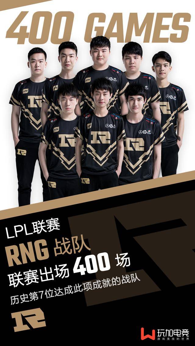 但他的组织