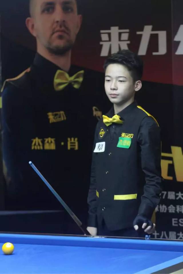 自的